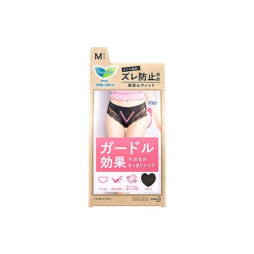 花王 ロリエ アクティブガード エレガントタイプ M ブラック (1枚) 生理用ショーツ