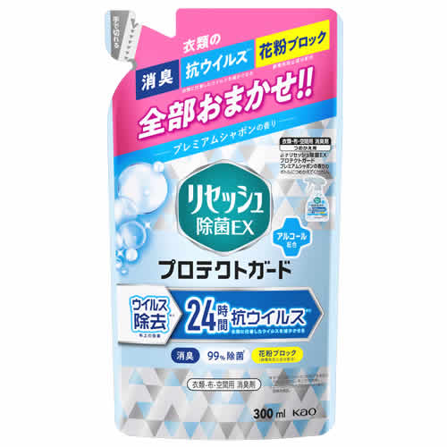 花王 リセッシュ 除菌EX プロテクトガード プレミアムシャボンの香り つめかえ用 (300mL) 詰め替え用 衣類・布製品・空間用消臭剤