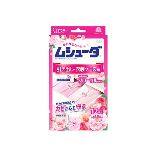 エステー ムシューダ 引き出し・衣装ケース用 やわらかフローラルの香り (2個×12包) 防虫剤