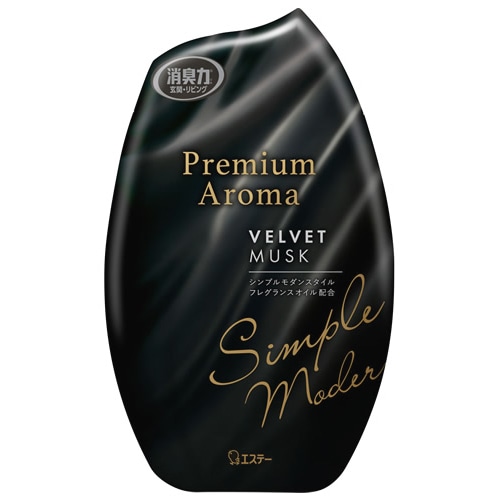 エステー お部屋の消臭力 プレミアムアロマ ベルベットムスク (400mL) Premium Aroma 室内用 置き型 消臭・芳香剤