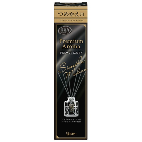 エステー お部屋の消臭力 プレミアムアロマ スティック ベルベットムスク つめかえ用 (1セット) 詰め替え用 消臭・芳香剤 Premium Aroma Stick