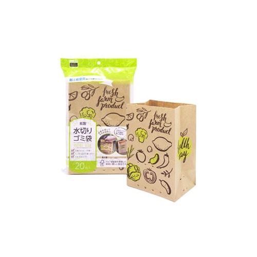 ネクスタ 紙製 水切りゴミ袋 ベジタブル柄 eco (20枚) 自立型 三角コーナー 水切り袋 使い捨て