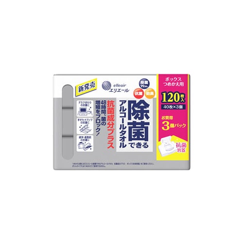 大王製紙 エリエール 除菌できるアルコールタオル 抗菌成分プラス ボックス つめかえ用 (40枚×3個) 詰め替え用 ウエットティッシュ