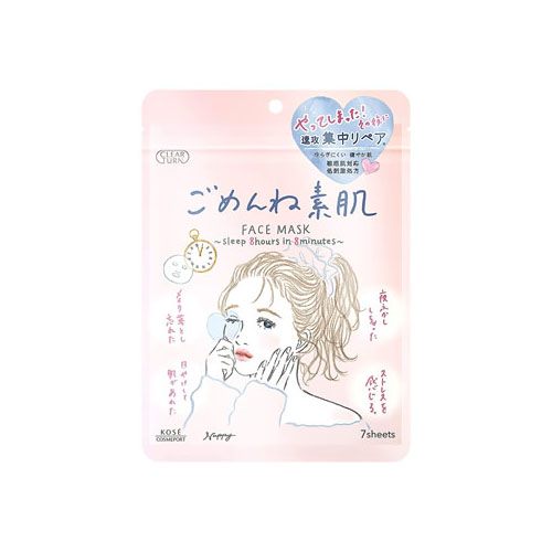 コーセー クリアターン ごめんね素肌 フェイスマスク (7枚入) フェイスマスク シートマスク