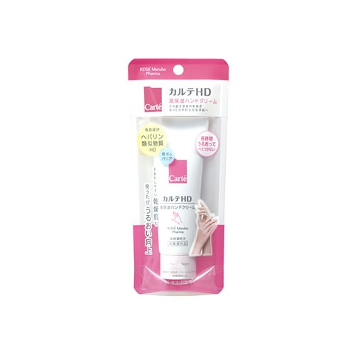 コーセー カルテHD モイスチュア ハンドクリーム (50g) 【医薬部外品】