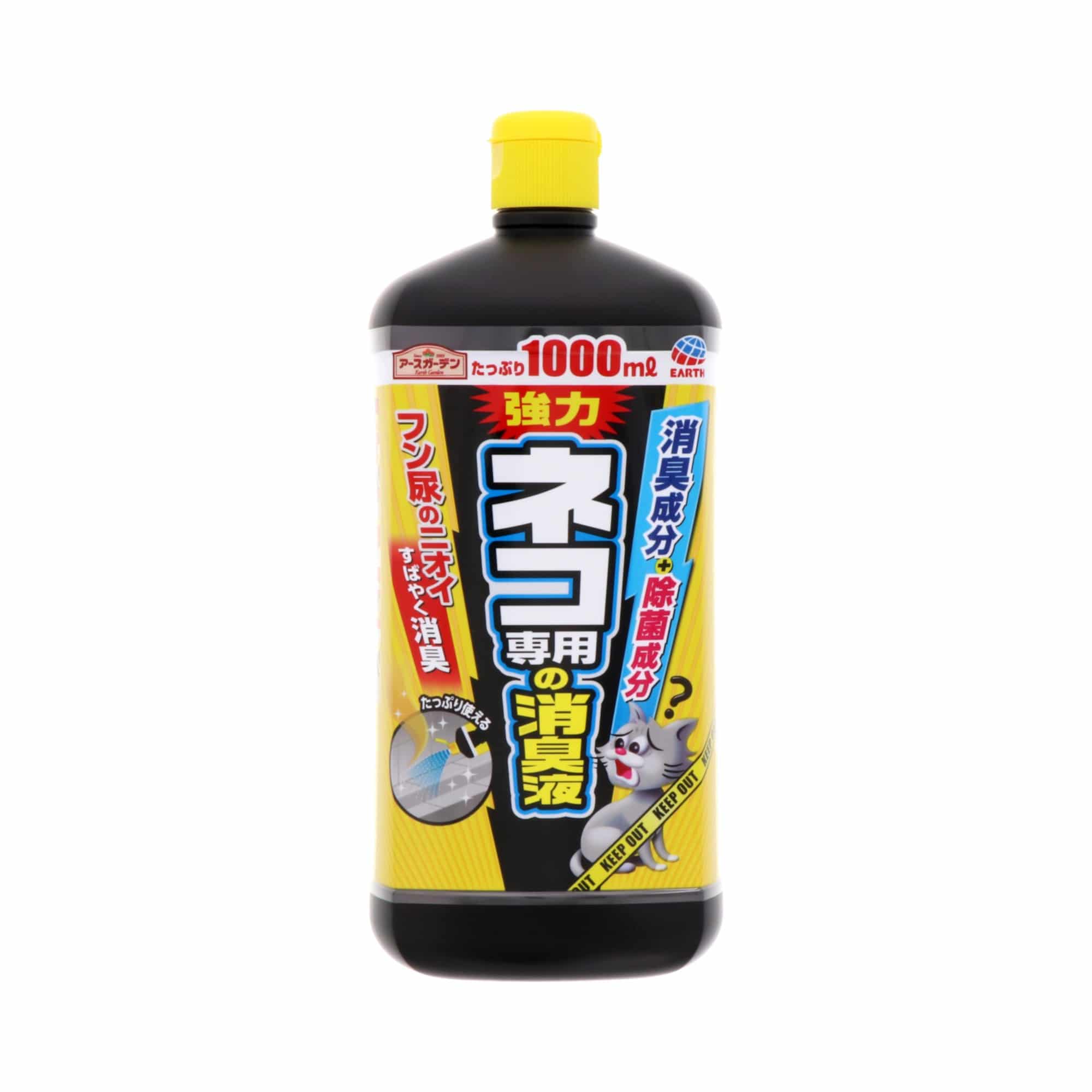 アース製薬 アースガーデン ネコ専用の消臭液 (1000mL) 猫用フン尿消臭剤