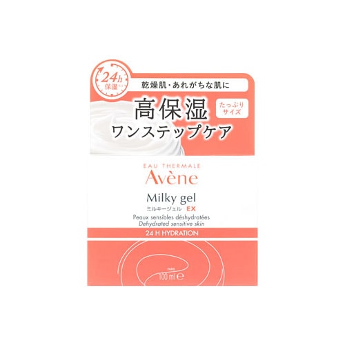 アベンヌ ミルキージェル EX ラージ (100mL) オールインワン 敏感肌用 保湿ジェルクリーム Avene