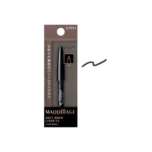 資生堂 マキアージュ ソフトブロウライナー EX GY951 チャコールグレー カートリッジ (0.13g) アイブロウ