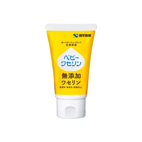 健栄製薬 ケンエー ベビーワセリン (60g) 化粧用油 全身保湿 無添加