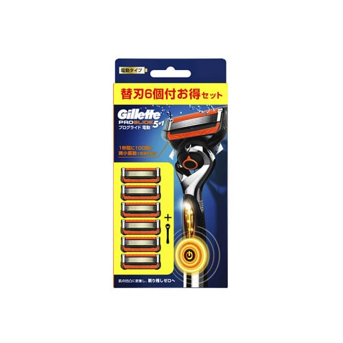 P&G ジレット スキンガード プログライドパワー 5B ホルダー (本体＋替刃6個付) 電動タイプ 髭剃り カミソリ　【P＆G】