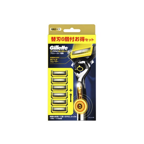 P&G ジレット プロシールド パワー 5B ホルダー (本体+替刃6個付) 電動タイプ 髭剃り カミソリ 【P&G】