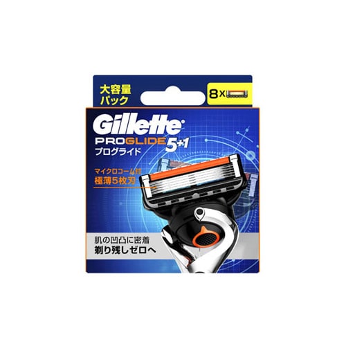 P&G ジレット プログライド マニュアル 替刃 (8個) 髭剃り カミソリ替刃 【P&G】