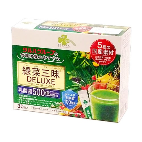 くらしリズム 緑菜三昧 DELUXE (3g×30袋) 大麦若葉 青汁 乳酸菌500億個配合 明日葉 長命草 りょくさいざんまい デラックス ※軽減税率対象商品