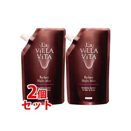 《セット販売》 ラ・ヴィラ・ヴィータ リ・ヘア マルチミスト レフィル つめかえ用 (180mL)×2個セット 詰め替え用 洗い流さないトリートメント ラヴィラヴィータ La Villa Vita