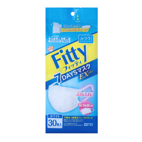 玉川衛材 フィッティ 7DAYSマスクEX プラス ふつうサイズ ホワイト (30枚) マスク タマガワ
