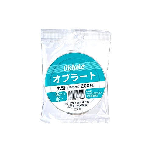 伊井化学工業 オブラート 丸形 (200枚) 飲薬補助　※軽減税率対象商品