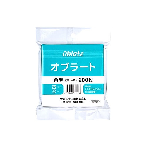 伊井化学工業 オブラート 角型 (200枚) 飲薬補助　※軽減税率対象商品