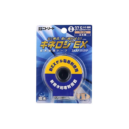 ニトムズ ニトリート キネロジEX NKEX-BP37 ベージュ 37.5mm×4m (1個) 筋肉保護テープ テーピング