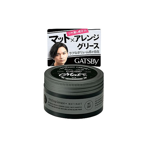 マンダム GATSBY ギャツビー スタイリンググリース マットクラフト (100g) 男性用 メンズ ヘアスタイリング剤