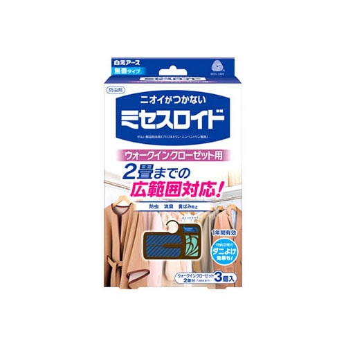 白元アース ミセスロイド ウォークインクローゼット用 1年防虫 無香タイプ (3個) 防虫剤