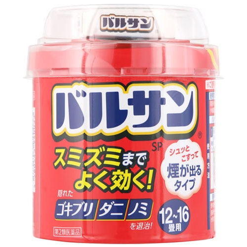 【第2類医薬品】レック バルサンSP 12~16畳用 (40g) くん煙殺虫剤 ゴキブリ ノミ ダニ