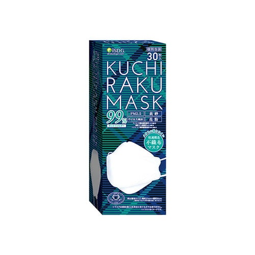 医食同源ドットコム isDG クチラク マスク ホワイト (30枚) 個別包装 KUCHIRAKU MASK