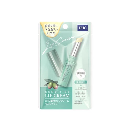 DHC 薬用リップクリーム センシティブ (1.5g) 【医薬部外品】