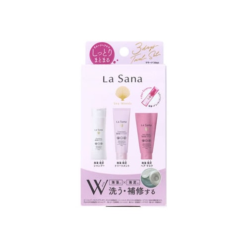 ラサーナ La Sana ダメージ3days トライアルセット 3日間分 (1セット) シャンプー トリートメント ヘアマスク ヘアエッセンス