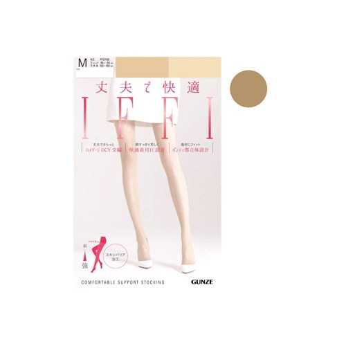グンゼ イフィ 丈夫で快適 ストッキング M バーモンブラウン (1足) 着圧ストッキング IFFI GUNZE