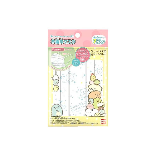 バンダイ 不織布マスク すみっコぐらし (7枚) 子供用 マスク ウイルス 花粉