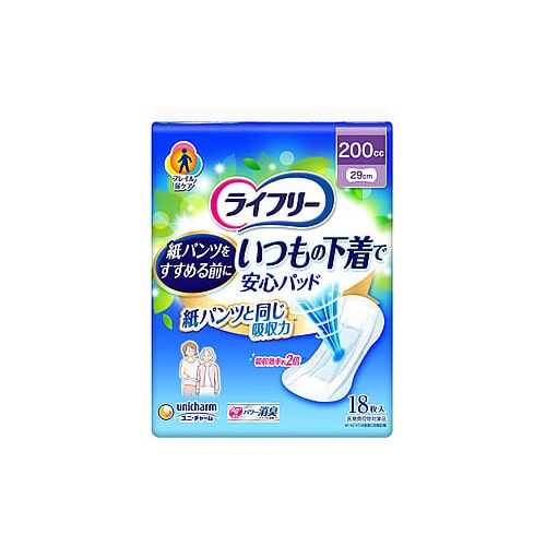 ユニチャーム ライフリー いつもの下着で安心パッド 200cc (18枚) 尿とりパッド 尿ケアパッド　【医療費控除対象品】