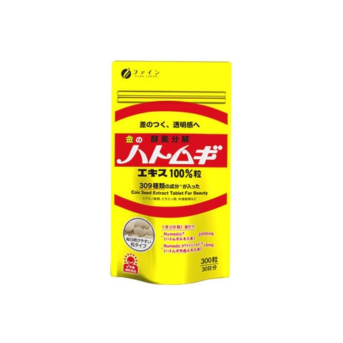 ファイン 金のハトムギエキス 100％粒 (300粒) はと麦　※軽減税率対象商品