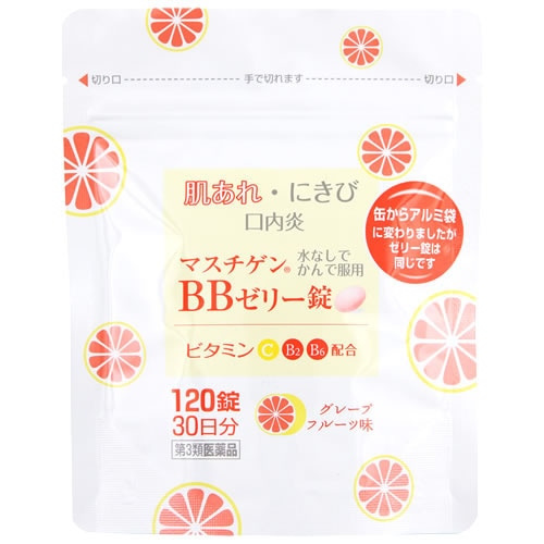 【第3類医薬品】日本臓器製薬 マスチゲンBBゼリー錠 (120錠) グレープフルーツ味 水なし かんで服用 肌あれ にきび 口内炎
