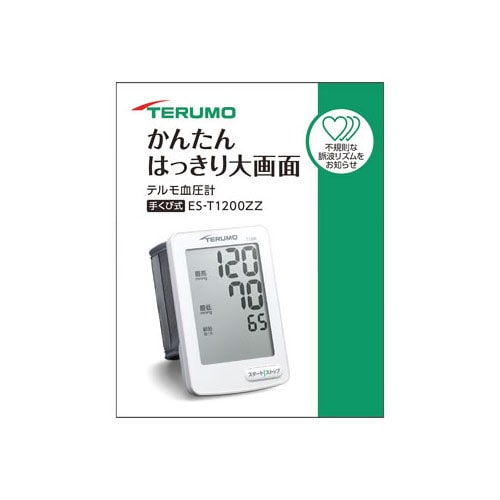 テルモ 電子血圧計 手首式 ES-T1200ZZ (1台)　【管理医療機器】