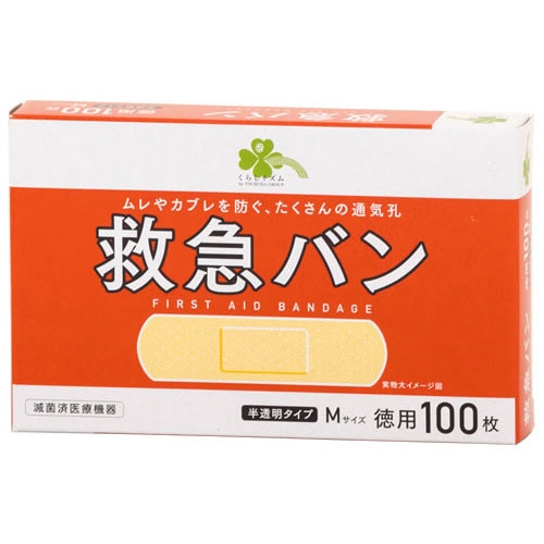 くらしリズム 救急バン 半透明タイプ Mサイズ 徳用 (100枚) 絆創膏 滅菌済　【一般医療機器】
