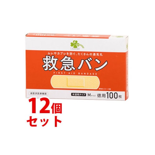 《セット販売》　くらしリズム 救急バン 半透明タイプ Mサイズ 徳用 (100枚)×12個セット 絆創膏 滅菌済　【一般医療機器】