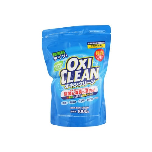 グラフィコ オキシクリーン つめかえ用 (1000g) 詰め替え用 粉末タイプ 酸素系漂白剤