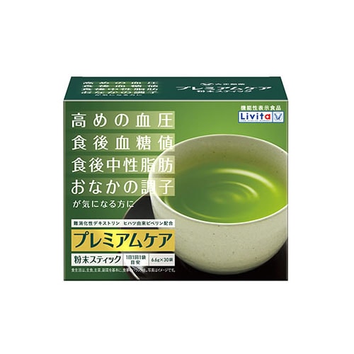 大正製薬 リビタ プレミアムケア粉末スティック (6.6g×30袋) Livita 機能性表示食品