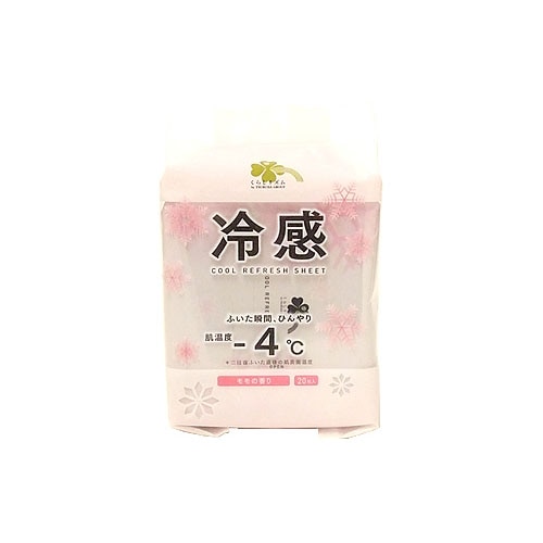 くらしリズム 冷感ボディシート モモの香り (20枚) 厚手 大判シート デオドラントシート 制汗シート