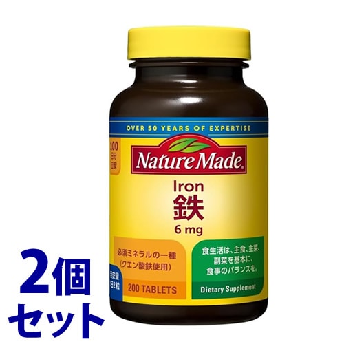 《セット販売》　大塚製薬 ネイチャーメイド 鉄 アイアン 100日分目安 (200粒)×2個セット ミネラルサプリメント 栄養機能食品