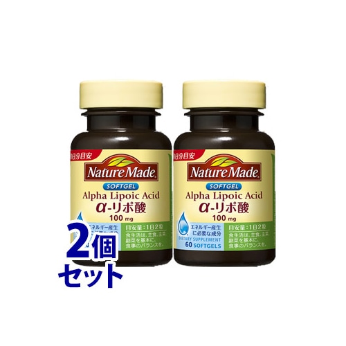 《セット販売》　大塚製薬 ネイチャーメイド α-リポ酸 アルファリポ酸 30日分 (60粒)×2個セット プラスオンサプリメント　※軽減税率対象商品