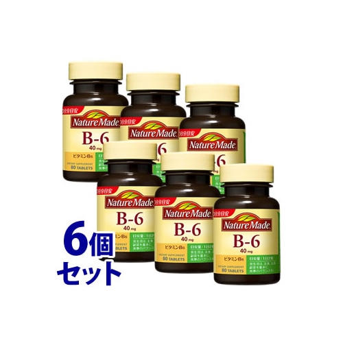 《セット販売》　大塚製薬 ネイチャーメイド ビタミンB6 40日分 (80粒)×6個セット サプリメント　※軽減税率対象商品