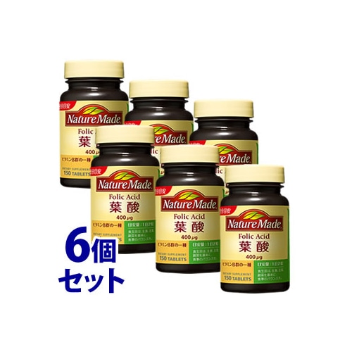 《セット販売》　大塚製薬 ネイチャーメイド 葉酸 75日分 (150粒)×6個セット サプリメント　※軽減税率対象商品