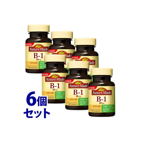 《セット販売》 大塚製薬 ネイチャーメイド ビタミンB1 40日分 (80粒)×6個セット サプリメント ※軽減税率対象商品