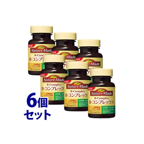 《セット販売》　大塚製薬 ネイチャーメイド ビタミンBコンプレックス 60日分 (60粒)×6個セット サプリメント 栄養機能食品　※軽減税率対象商品