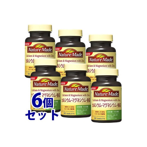 《セット販売》　大塚製薬 ネイチャーメイド カルシウム・マグネシウム・亜鉛 30日分 (90粒)×6個セット 栄養機能食品
