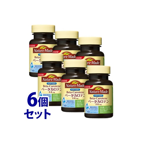 《セット販売》　大塚製薬 ネイチャーメイド ベータカロテン (140粒)×6個セット 70日分 ビタミンサプリメント　※軽減税率対象商品