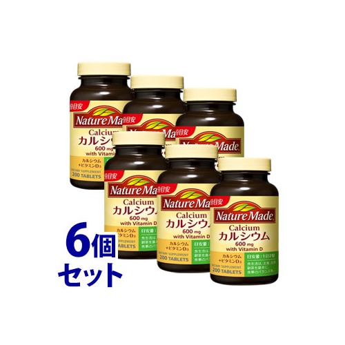 《セット販売》 大塚製薬 ネイチャーメイド カルシウム 100日分 (200粒)×6個セット ビタミンD ※軽減税率対象商品