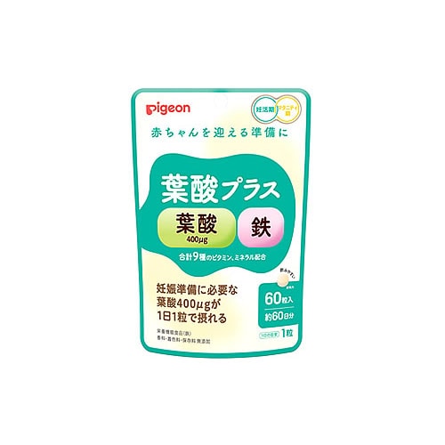 ピジョン 葉酸プラス (60粒) サプリメント 栄養機能食品　※軽減税率対象商品