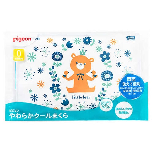 ピジョン やわらかクールまくら ピジョンフレンズ (1個) クール枕 アイス枕 氷枕 Pigeon Friends